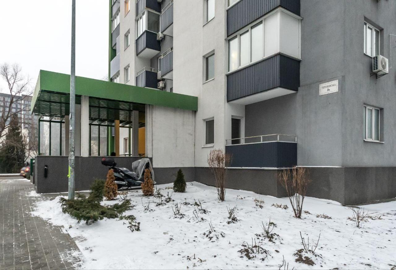 Квартира Студия 1 Комнатная На Теремках Низкий Этаж Kiew Exterior foto